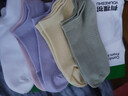 有棵樹(shù)【肌理短筒】襪子女夏季純棉10A抗菌吸汗透氣防臭抗起球休閑短襪 曬單實(shí)拍圖