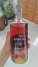 馬爹利（Martell） 鼎盛 VSOP 干邑白蘭地 洋酒  春節 年貨 送禮 700ml 曬單實(shí)拍圖