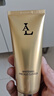LA377洗面奶美白淡斑提亮膚色去黃女男士專(zhuān)用品牌正氨基酸潔面乳祛 曬單實(shí)拍圖
