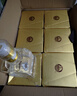 扳倒井濃香型白酒 52度 500ml*6瓶 整箱裝 純糧釀造口糧酒 山東名酒 曬單實(shí)拍圖