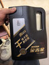 長(cháng)城【干系列】金吉星全合成機油 A5/B5 0W-30 汽機油 3.5kg/4L 曬單實(shí)拍圖