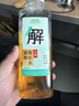 樂(lè )百氏（robust）黃精枸杞水無(wú)糖茶0糖飲料養生健康植物水500ml*15瓶整箱  曬單實(shí)拍圖