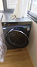 海爾（Haier）云溪4.0滾筒洗烘套裝 12KG大容量全自動(dòng)洗衣機+雙擎熱泵烘干機 洗羽絨服 家電國家補貼京東自營(yíng)583 曬單實(shí)拍圖