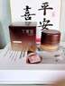 丁家宜（TJOY）祛斑美白黃芪面霜補水保濕煙酰胺提亮膚色護膚品50g送女友禮物 曬單實(shí)拍圖