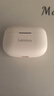 聯(lián)想（lenovo）真無(wú)線(xiàn)藍牙耳機 半入耳式耳機 音樂(lè )運動(dòng)游戲耳機藍牙5.4 適用蘋(píng)果小米手機 EA110月巖白 曬單實(shí)拍圖