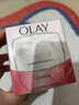 玉蘭油（OLAY）水潤滋養面霜50g煥白亮白女士護膚品保濕面霜生日禮物送女生 曬單實(shí)拍圖