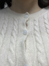 麥檬【重磅絞花75%+羊絨】MM云朵真絲針織開(kāi)衫套頭毛衣25秋冬新款 開(kāi)衫款-白色5GA933921 L 曬單實(shí)拍圖