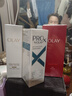 玉蘭油（OLAY）第4代淡斑小白瓶80ml傳明酸面部精華液ProX護膚品套裝生日禮物女 曬單實(shí)拍圖