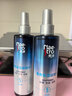 美濤定型噴霧清爽保濕啫喱水240ml發(fā)膠整理碎發(fā)神器搜索詞熱門(mén)商品 曬單實(shí)拍圖