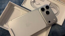 Apple/蘋(píng)果 iPhone 17 Pro Max 512GB 銀色 支持移動(dòng)聯(lián)通電信5G 雙卡雙待手機 曬單實(shí)拍圖