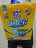 可靠（COCO）吸收寶成人護理墊XL120片(60*90cm)舒適防漏老年人隔尿墊產(chǎn)褥墊 曬單實(shí)拍圖