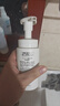 珂潤潤浸保濕潔顏泡沫 氨基酸洗面奶 水潤不緊繃 保濕潔面補充裝130ml 曬單實(shí)拍圖