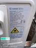 小米米家空調巨省電1匹睡眠版 新一級能效變頻 快速冷暖 空調掛機 KFR-26GW/S1A1整機十年質(zhì)保 曬單實(shí)拍圖
