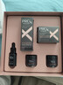 玉蘭油（OLAY）淡紋黑管面霜面部精華ProX禮盒淡紋抗皺緊致護膚品套裝生日禮物女 曬單實(shí)拍圖