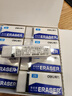 得力（deli）24塊凈白2B橡皮擦 易擦少屑 開(kāi)學(xué)文具考研中考高考學(xué)生考試美術(shù)繪圖橡皮鉛筆用 曬單實(shí)拍圖