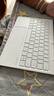 HUAWEI 華為星躍鍵盤(pán) 宣白 適用于華為平板HUAWEI MatePad Pro 12.2英寸 曬單實(shí)拍圖