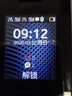諾基亞【新款】諾基亞Nokia 105 4G 全網(wǎng)通 雙卡雙待 超長(cháng)待機 大按鍵老人機 學(xué)生備用機功能機 黑色 官方標配 曬單實(shí)拍圖