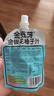 金豆芽金銀花柚子汁兒童果汁飲品送禮盒裝年貨西柚汁飲料100ml*13袋 曬單實(shí)拍圖
