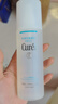 珂潤（Curel）保濕化妝水I 150ml 清爽型爽膚水化妝水補水敏感肌男女士生日禮物 曬單實(shí)拍圖