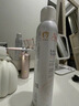 雅漾（Avene）舒泉保濕噴霧300ML 補水舒緩爽膚水濕敷水敏肌護膚水大噴禮物男女 曬單實(shí)拍圖