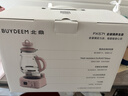 北鼎（Buydeem）養生壺 全玻璃一體多功能煮茶壺燒水壺燉煮壺辦公家用花茶壺FK571 0膠水母嬰級恒溫壺電熱水壺1.2L 【豬豬粉】全玻璃養生壺 1.2L 曬單實(shí)拍圖