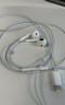 Apple/蘋(píng)果 EarPods USB-C有線(xiàn)耳機 type-c有線(xiàn)耳機蘋(píng)果耳機 蘋(píng)果17有線(xiàn)耳機筆記本耳機游戲音樂(lè ) 曬單實(shí)拍圖