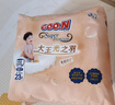 大王（GOO.N）光之羽拉拉褲 XXL23片(≥15KG)尿不濕 超薄透氣 曬單實(shí)拍圖