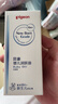 貝親（Pigeon）新生兒嬰兒潤膚油 嬰兒撫觸油 嬰兒按摩油  70ml IA156 曬單實(shí)拍圖