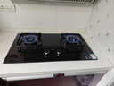 華帝【升級納米抗污科技】燃氣灶天然氣嵌入式臺式5.2kW猛火煤氣爐雙灶臺一級能效上門(mén)安裝灶具i10071B 曬單實(shí)拍圖