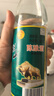 牛欄山 陳釀 白牛二 白瓶 口糧酒 濃香風(fēng)格 42度 500ml*12瓶 整箱裝 曬單實(shí)拍圖