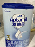 愛(ài)他美（Aptamil）幼兒配方奶粉12–36月3段 800g德國原裝進(jìn)口愛(ài)他美經(jīng)典 經(jīng)典版 3段 800g 1罐 （新國標） 曬單實(shí)拍圖