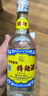 瀘州老窖特曲酒（60版） 濃香型白酒 節日送禮 52度 500mL 2瓶 雙瓶裝 曬單實(shí)拍圖