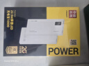 品勝【3C認證可上飛機】充電寶10000毫安22.5W超級快充輕薄便攜移動(dòng)電源適用蘋(píng)果17華為小米手機白 曬單實(shí)拍圖