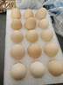 趣嘗鮮五谷鮮雞蛋15枚/盒 凈重750g 源頭直發(fā) 曬單實(shí)拍圖