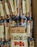 百草味華夫餅1000g 手撕面包辦公室早餐糕點(diǎn)點(diǎn)心休閑零食年貨節企業(yè)團購 曬單實(shí)拍圖