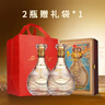 西鳳酒 酒海窖齡 10年 52度 500ml*2瓶 鳳香型白酒 婚慶喜宴 曬單實(shí)拍圖