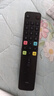 TCL電視遙控器原裝正品適配萬(wàn)能電視紅外藍牙語(yǔ)音遙控板通用雷鳥(niǎo)RC801L/802D/50L2/55L8/55A660U/55F8 【京倉發(fā)貨】TCL原裝正品RC801L紅外通用 曬單實(shí)拍圖
