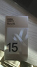 OPPO【國家補貼15%】OPPO Reno15 全新影像手機 2億超清像素 小直屏 5G智能 學(xué)生游戲 AI拍照手機OPPO 星光蝴蝶結 12GB+512GB 官方標配【全國聯(lián)?！?曬單實(shí)拍圖