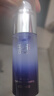 玉澤（Dr.Yu）臻安潤澤藍銅勝肽精華液30ml（舒緩修護補水保濕）女神節禮物 曬單實(shí)拍圖