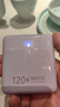HKXA【3C認證丨超薄】120W充電寶20000毫安自帶線(xiàn)可上飛機小巧便攜大功率大容量適用華為小米移動(dòng)電源 紫色超薄丨頂配版丨提速999%+超級快充 20000毫安丨3C認證可上飛機高鐵丨自帶4線(xiàn) 曬單實(shí)拍圖