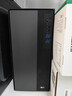 聯(lián)想慧天M5商用臺式電腦主機15L大機箱(酷睿12代i3-12100 16G DDR4 512G SSD)23.8英寸全套三年上門(mén) 曬單實(shí)拍圖