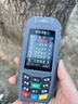 振兵高精度測畝儀GPS車(chē)載六星土地面積地畝測量?jì)x手持鋰電計畝器 曬單實(shí)拍圖