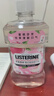 李施德林 (Listerine) 漱口水 櫻花蜜桃口味果味口氣溫和清新口氣女 500mL 曬單實(shí)拍圖