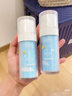 潤本兒童防曬乳霜溫和輕薄寶寶隔離霜生物防曬乳液50g*2瓶SPF35 曬單實(shí)拍圖