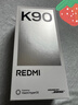 小米REDMI K90 驍龍?8至尊版 7100mAh大電池 青山護眼 白色 12GB+256GB 紅米5G手機國家補貼 曬單實(shí)拍圖