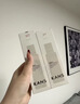 韓束男士保濕美白面霜補水控油煥白精華露潤膚乳液護膚品禮物送男友 曬單實(shí)拍圖