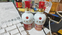 五糧液1618 濃香型 52度 50ml 單瓶裝（品鑒酒介意勿拍）(新老包裝發(fā)貨) 曬單實(shí)拍圖