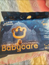 babycare皇室獅子王國紙尿褲bbc嬰兒尿不濕尿片夏季超薄透氣尿布試用裝 迷你裝NB碼 1包 34片 【適合≤5KG】 曬單實(shí)拍圖