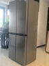奧克斯冰箱風(fēng)冷無(wú)霜雙開(kāi)門(mén)多門(mén)對開(kāi)電冰箱家用大容量十字四門(mén)對開(kāi)嵌入式智能冰箱 【纖薄嵌入】418升級款十字門(mén)【一級能效】316L 曬單實(shí)拍圖