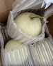 海南玉菇甜瓜 3/5/9斤香甜軟糯口感現摘現發(fā)新鮮水果產(chǎn)地白瓜整箱 凈重8.5-9斤【3-5個(gè)瓜】 曬單實(shí)拍圖